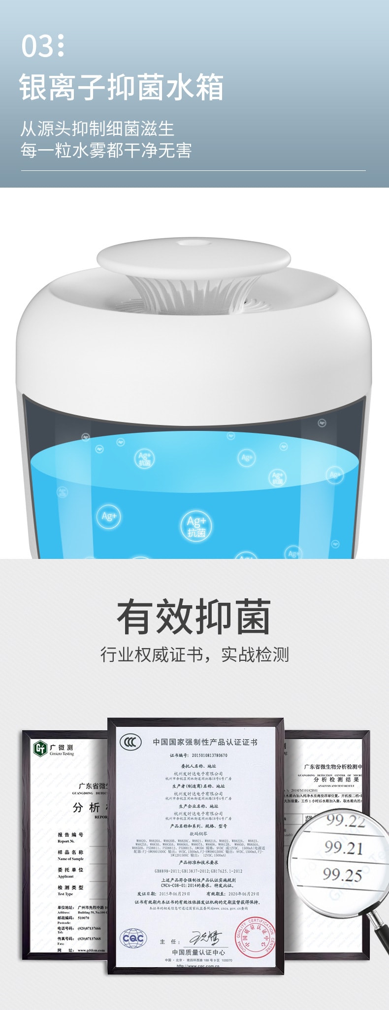 中國直效郵件 Coopever 2.4L高容量噴霧器加濕器 奈米細霧 七彩夜燈 粉紅色