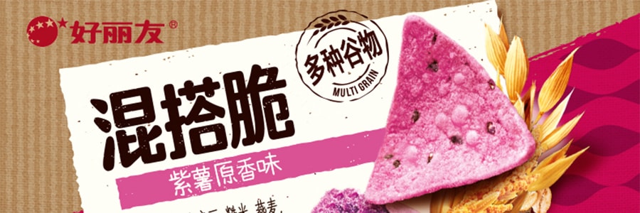 大陸版好麗友ORION 混搭脆脆薯片 紫薯原香味 70g