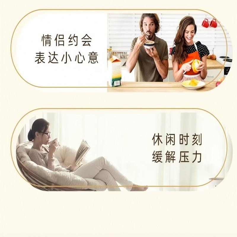 【中國直郵】 新邊界 奶棗網紅小奶棗無核紅棗直播款新疆特產乾奶棗紅棗蜜餞果乾堅果脯大棗休閒零食品兒童孕婦辦公室食品200g