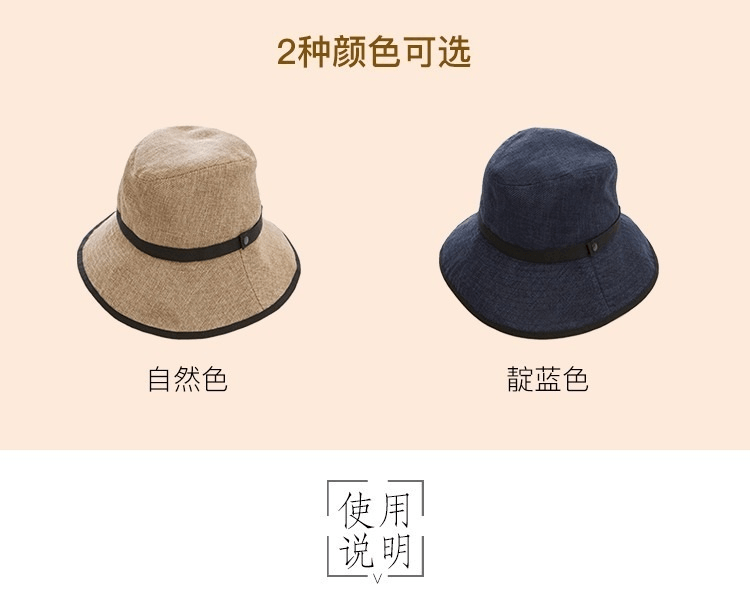 COGIT||PRECIOUS UV 宽帽檐可折叠防晒帽||靛蓝色 头围56-58cm