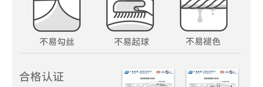 BENEUNDER蕉下 女士轻量滑雪裤 雪地玩雪徒步裤子 沁柔白 170/76A(XL)