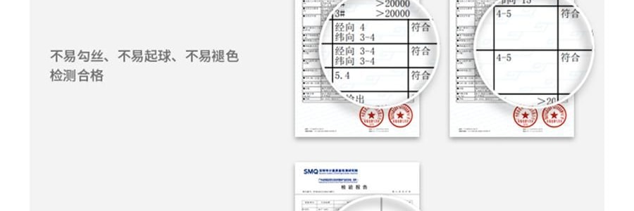 BENEUNDER蕉下 女士轻量滑雪裤 雪地玩雪徒步裤子 沁柔白 170/76A(XL)