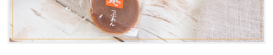 日本TENKEI天惠 二色铜锣烧 栗子&豆沙口味 265g