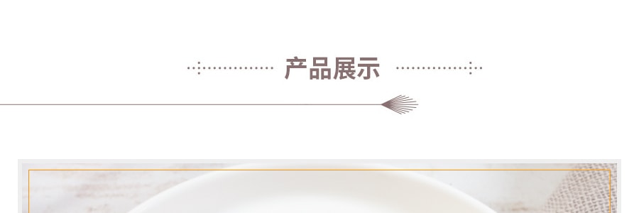 日本TENKEI天惠 二色铜锣烧 栗子&豆沙口味 265g