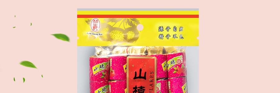 台湾林生记 山楂饼 分享装  380g