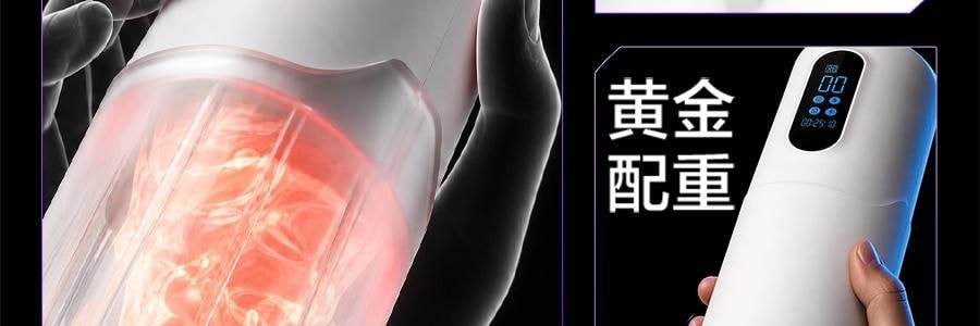 春风 心跳黑洞智能伸缩飞机杯2pro 1个入 【智能伸缩】【恒温加热】【APP互动】