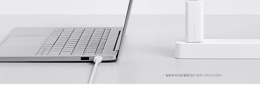 小米 米家6A-Type-C快充數據線 白色 1米長度