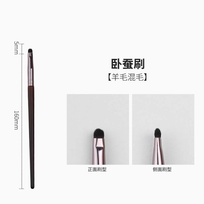 玛莉安 【官方授权旗舰店】羊毛混毛眼眉和眼线刷  高端动物毛笔刷 蓬松细腻 柔软顺滑 迅速抓粉 晕染自然  5支 (限量版)