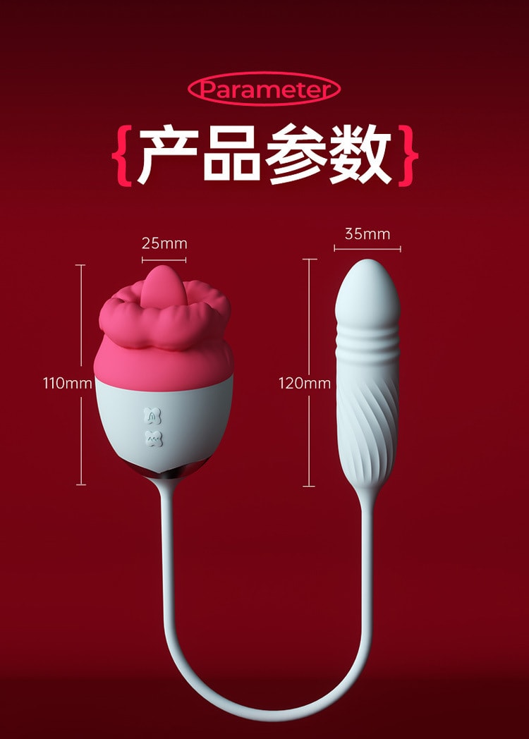 【中国直邮】 Mizz zee 谜姬 口爱花伸缩跳蛋震动成人玩具情趣用品女