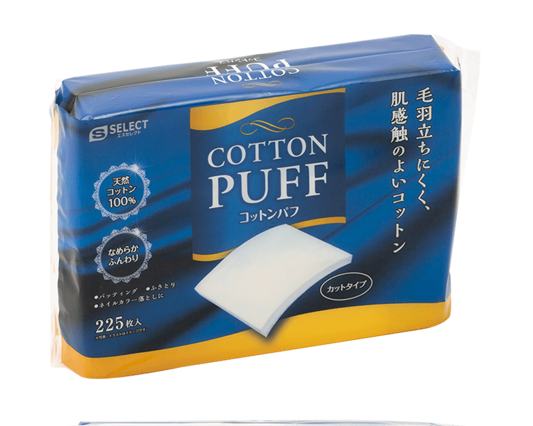 S Select Cotton Puff 225 Pieces Yamibuy Com