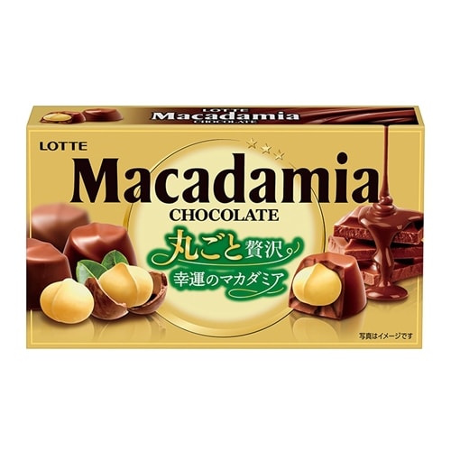 【日本直邮 】LOTTE 乐天 Macadamia夏威夷果仁巧克力 9粒