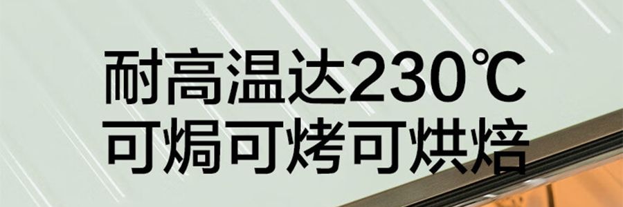 BUYDEEM北鼎 豬豬盒 多功能陶瓷帶蓋食盒 可蒸可烤可微波 小鵝黃 15cm CT3007