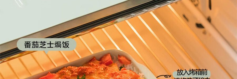 BUYDEEM北鼎 豬豬盒 多功能陶瓷帶蓋食盒 可蒸可烤可微波 小鵝黃 15cm CT3007