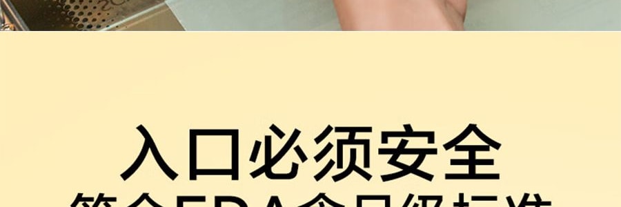 BUYDEEM北鼎 豬豬盒 多功能陶瓷帶蓋食盒 可蒸可烤可微波 小鵝黃 15cm CT3007