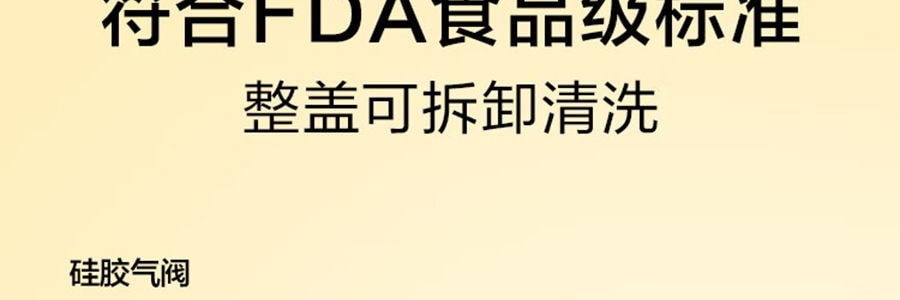 BUYDEEM北鼎 豬豬盒 多功能陶瓷帶蓋食盒 可蒸可烤可微波 小鵝黃 15cm CT3007