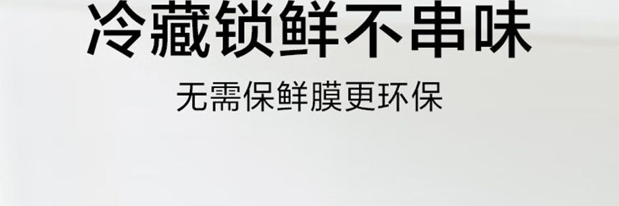 BUYDEEM北鼎 豬豬盒 多功能陶瓷帶蓋食盒 可蒸可烤可微波 小鵝黃 15cm CT3007