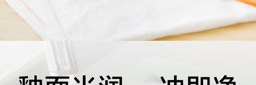 BUYDEEM北鼎 豬豬盒 多功能陶瓷帶蓋食盒 可蒸可烤可微波 小鵝黃 15cm CT3007