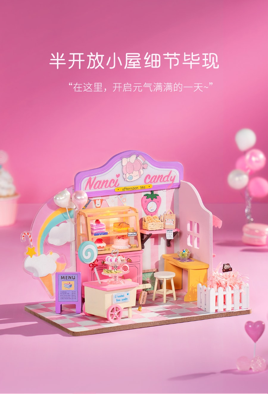 若来ROLIFE Nanci囡茜的甜品屋限定DIY异色马卡龙盲盒少女心摆件 1盒