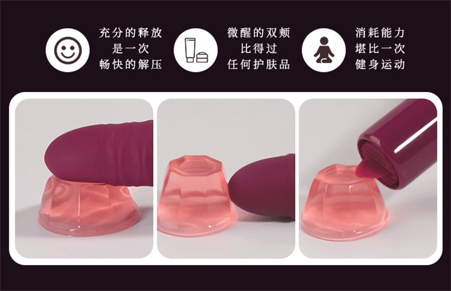 【中国直邮】姬欲 皇冠震动棒女用自慰器舌舔阴蒂刺激神器按摩棒成人情趣性用品玩具