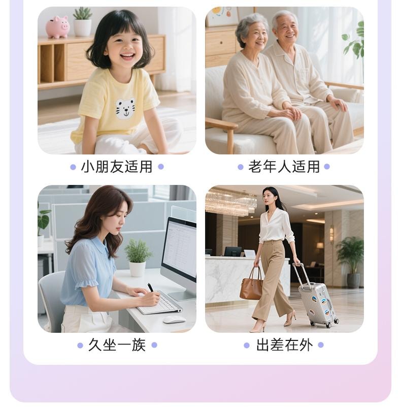 周十五 益生菌外用蜂蜜露孕产妇适用待产包旅行便携袋装1支*2袋