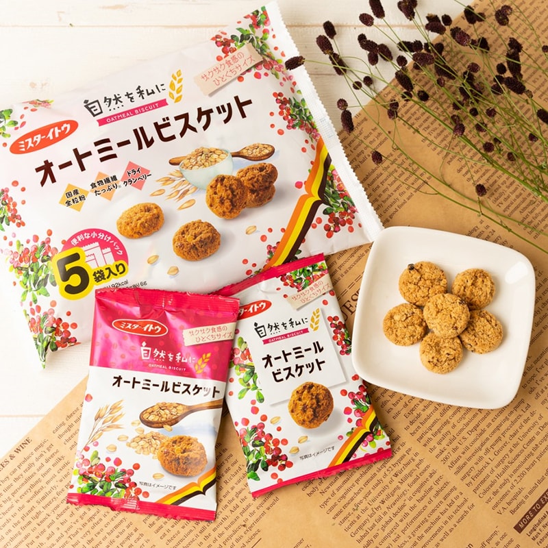 【日本直邮】日本 伊藤食品ITO 早餐燕麦杂粮谷物饼干 5小包装