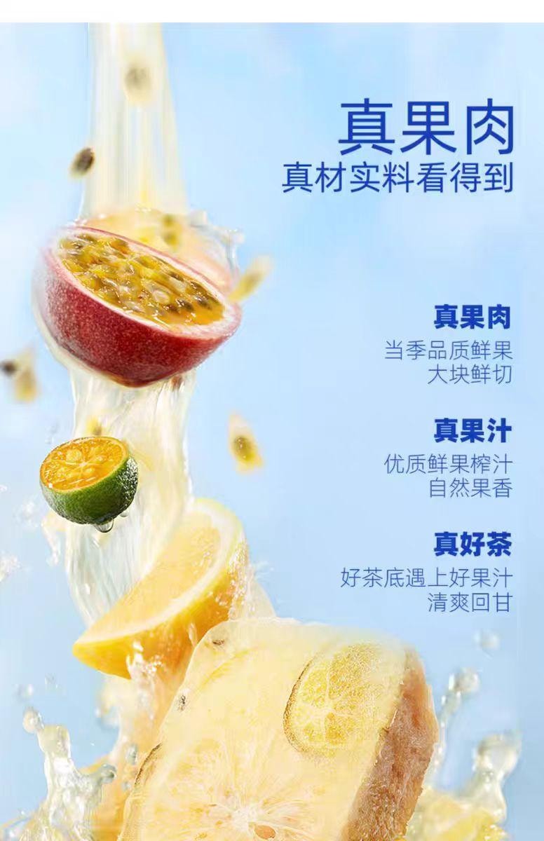 【中国直邮】 每鲜说 【每鲜说】冻干鲜果茶 一周缤纷盒 7种口味混合装 低卡低糖 3秒速溶 7包*1盒 105g