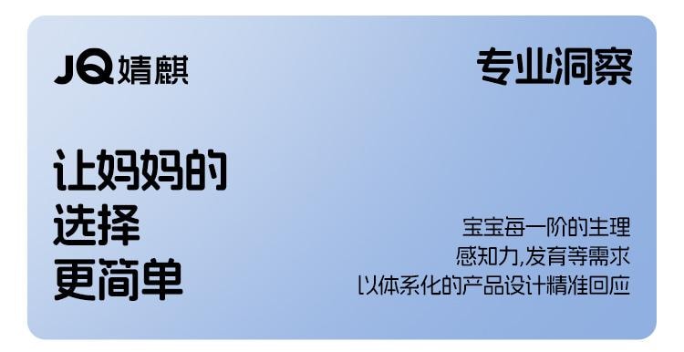 【中國直郵】 婧麒 兒童太空分區枕護頸專用嬰幼寶寶3歲至8歲枕頭藍色