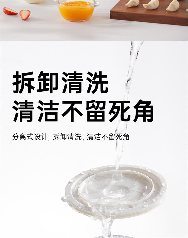 【中國直郵】 十月結晶 輔食機嬰兒寶寶料理機打泥工具兒童破壁家用小型多功能 升級雙杯8刀款白色