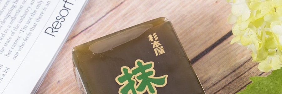 日本杉本屋 厚切羊羹 抹茶味 150g【日式和菓子點心】