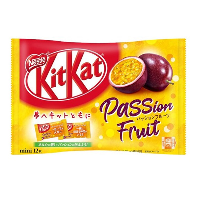【日本直郵】DHL直郵3-5天到 KIT KAT季節限定 百香果口味巧克力威化 12枚裝