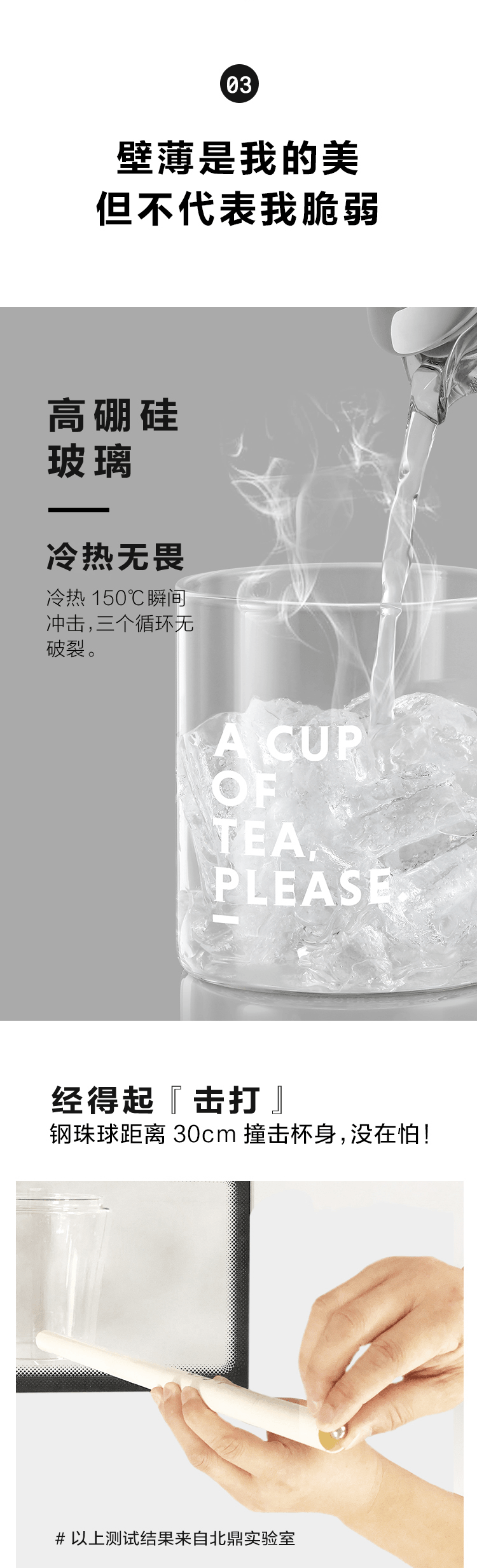 【美国直邮】北鼎 BUYDEEM 泡茶杯 含茶篮含硅胶盖 500ml 灰羽色