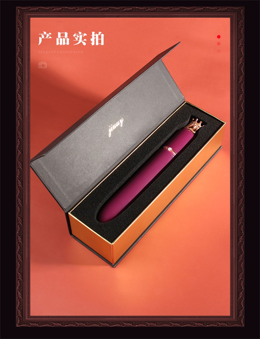 【中国直邮】姬欲 皇冠震动棒女用自慰器舌舔阴蒂刺激神器按摩棒成人情趣性用品玩具