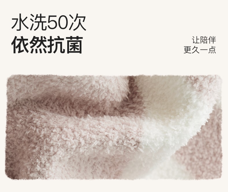 【赠品】lastpiece 中国 ubras 慕斯绒条纹圆领套头家居服套装(女款)-白色-L
