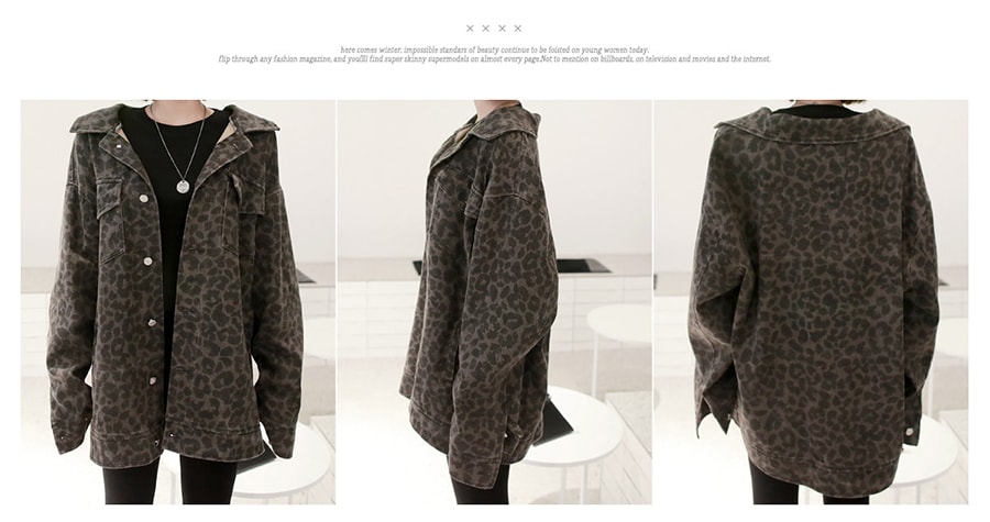 [KOREA] Oversize Leopard Denim Jacket #Khaki One Size(Free) [免费配送]