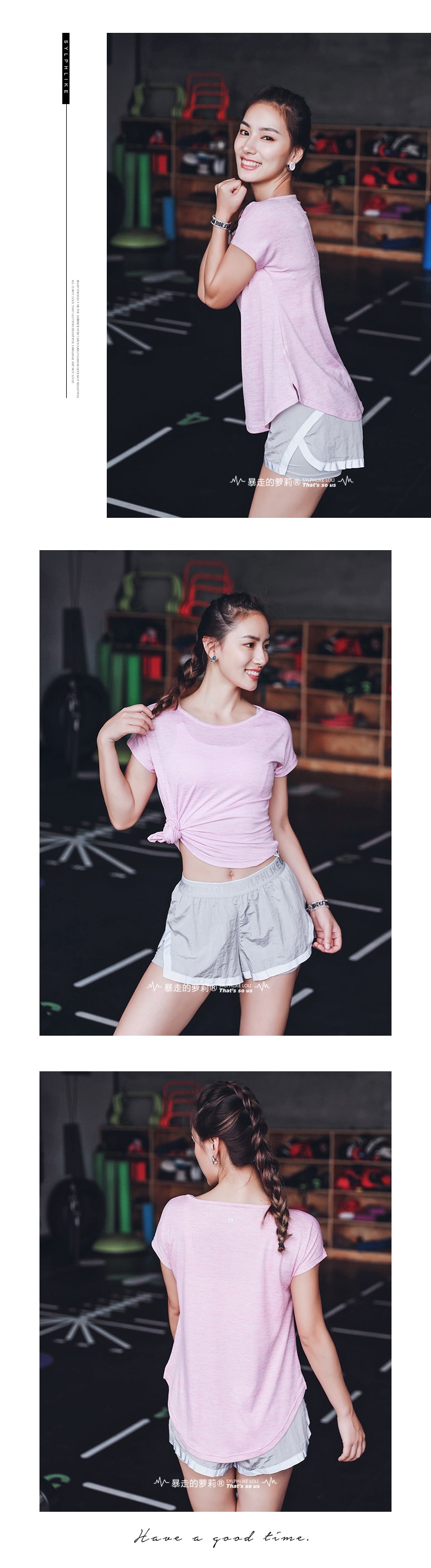 暴走的萝莉 纯色运动T恤女夏季 休闲速干透气宽松瑜伽跑步健身短袖/白色#/L