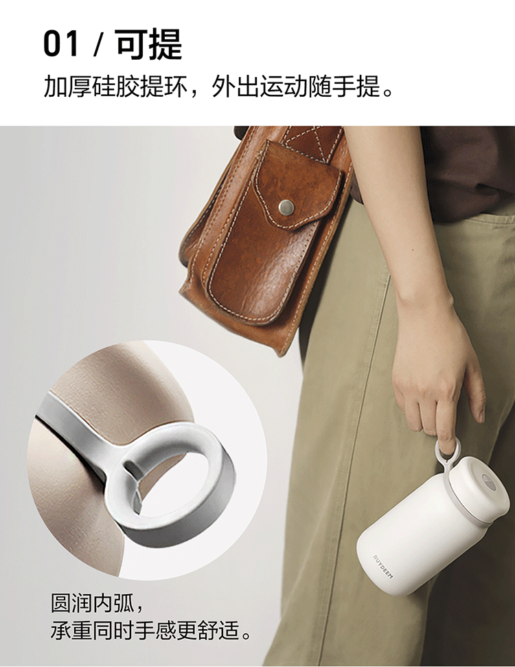 Vacuum insulated stainless steel water bottle travel mug 300ml pure white 1pc