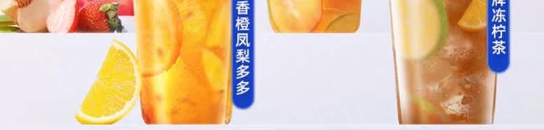 【中國直郵】 每鮮說 奶沖草莓藍莓 凍乾水果茶 無茶底 低卡 3秒沖泡 4杯*1盒 60g