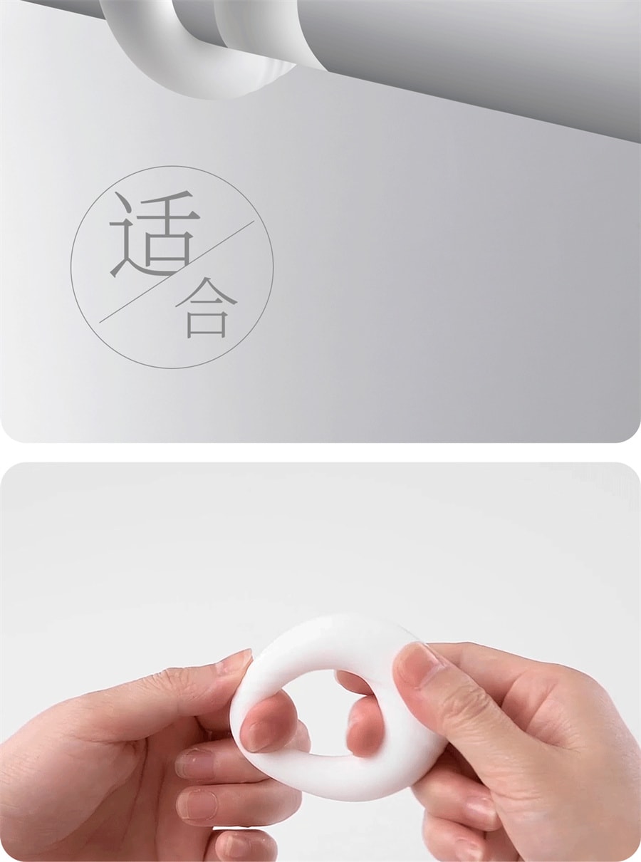 【中国直邮】羞羞哒 小神环共振遥控锁精环 情趣用品 白色款
