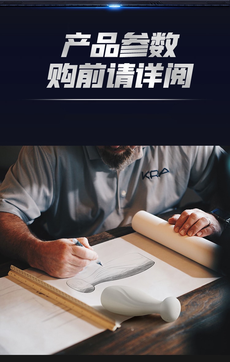 【中国直邮】ROSELEX 男用品锻炼器脉冲电击降低龟头敏感度训练器 成人用品