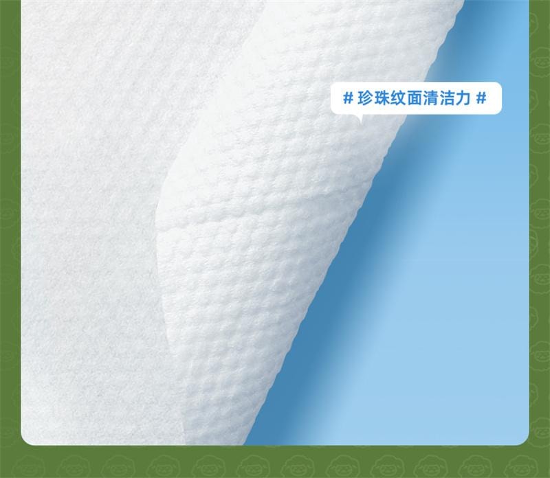 【中国直邮】 德佑 绵柔巾婴儿洗脸巾干巾湿巾两用新生儿宝宝专用非棉柔巾湿纸巾 80抽/包