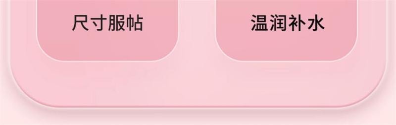 【中国直邮】 植物主义 儿童水蜜桃面膜3-12岁女孩宝宝专用男孩学生滋润保湿补水 芦荟面膜5片