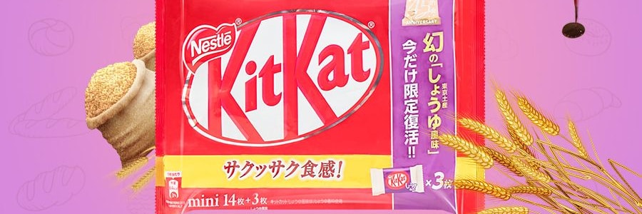 日本NESTLE雀巢 KitKat 夹心威化巧克力 原味 14枚入+酱油风味 3枚入 197g