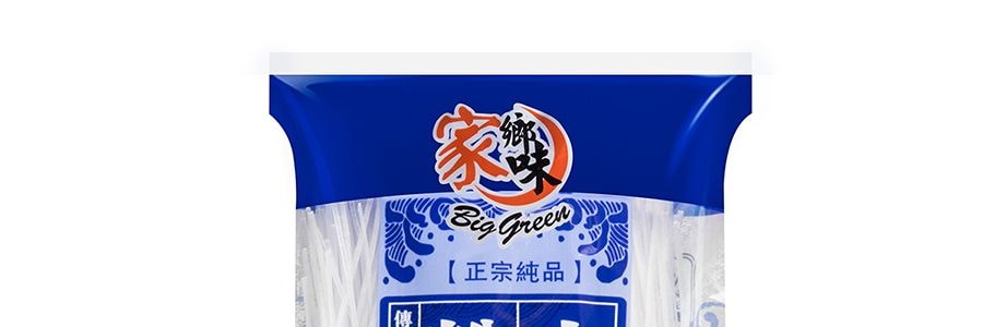 Myojo POTATO 他 Cheesy taco potatoes recipe instructions