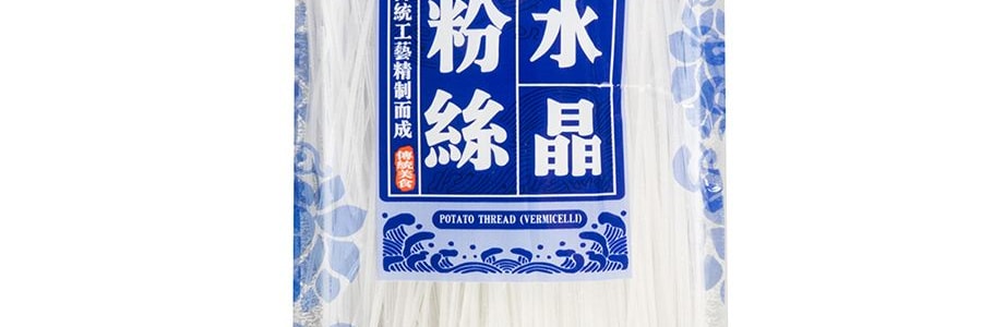 家鄉風味 水晶粉絲 180g【涮火鍋涼拌馬鈴薯細粉條】