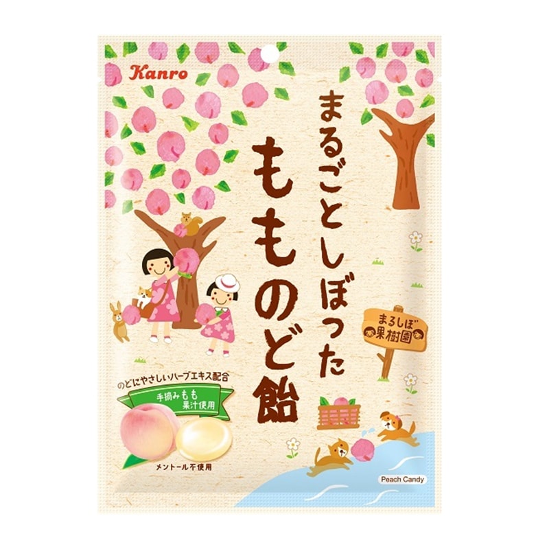【日本直邮】日本KANRO 白桃果汁使用 白桃润喉糖 白桃糖 80g