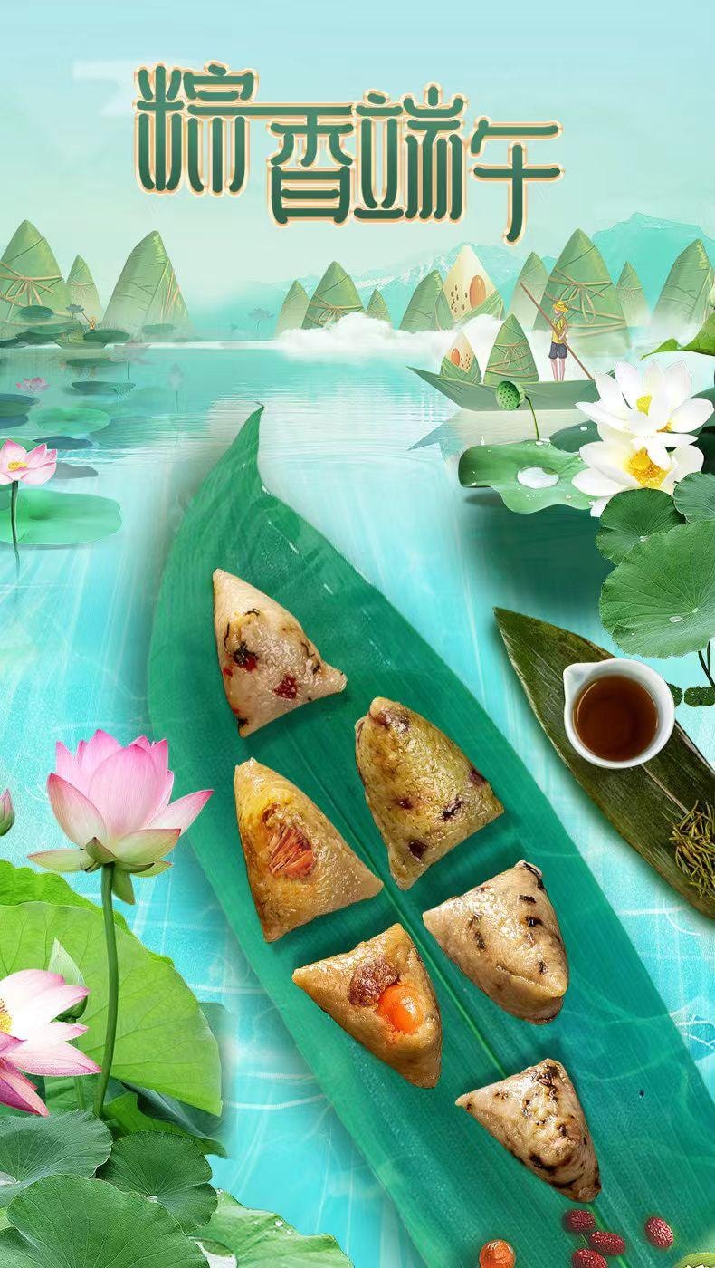 悟实 端午健康粽 红袍豆沙粽 杂粮轻食 低脂无糖 100g*2个