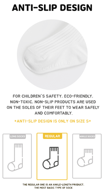 韩国 Unifriend 婴儿和儿童袜子 素色象牙白色 中号 16 cm (长度) x 16 cm (踝) 5双装