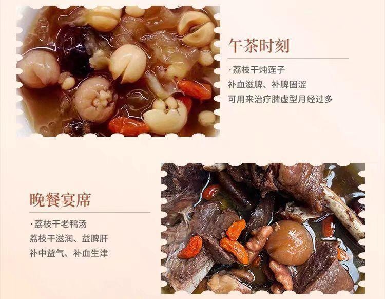 Sweet and sour tamarind slices 130g*1 bag