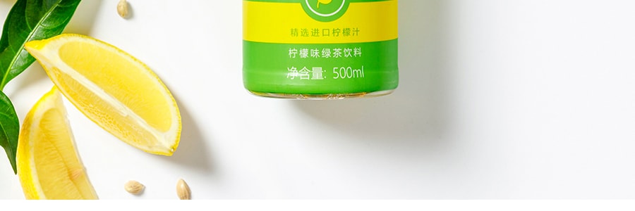 元气森林 柠檬绿茶 果味茶饮料 500ml