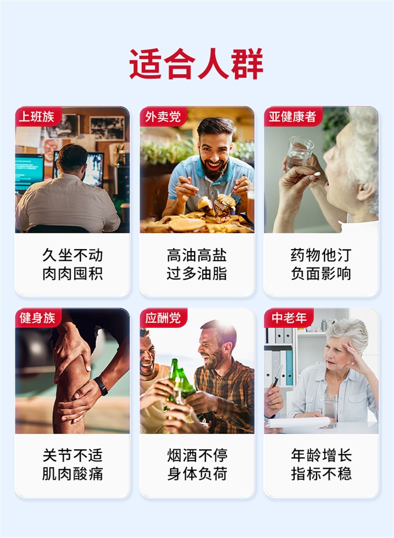 【中国直邮】 莱特维健 南极磷虾油omega3高浓度软胶囊60粒